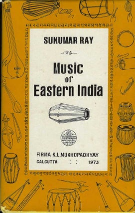 Item #21739 MUSIC OF EASTERN INDIA: Vocal Music in Bengali, Oriya, Assamese and Manipuri with...