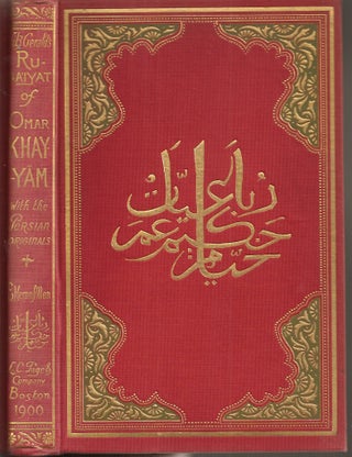 Item #23234 Edward Fitzgerald's Rubaiyat of Omar Khayyam with Their Original Persian Sources...