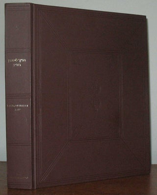 Item #23463 THE LISBON BIBLE: 1482. British Library Or. 2626. Gabrielle Sad-Rajna
