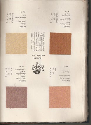 NIPPON COLOURS: The Japanese Art "Kuzaki-Zome" (Couleurs Nippon). Dyeing in a Hundred Colours with Juices of Plants and Grasses.